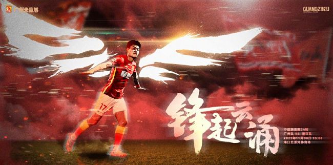 香蕉久久综合