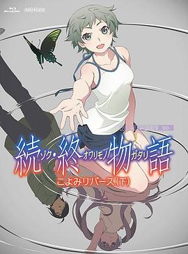 香蕉久久综合