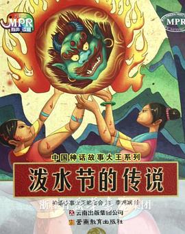 逼要操