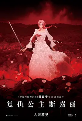 香蕉久久综合